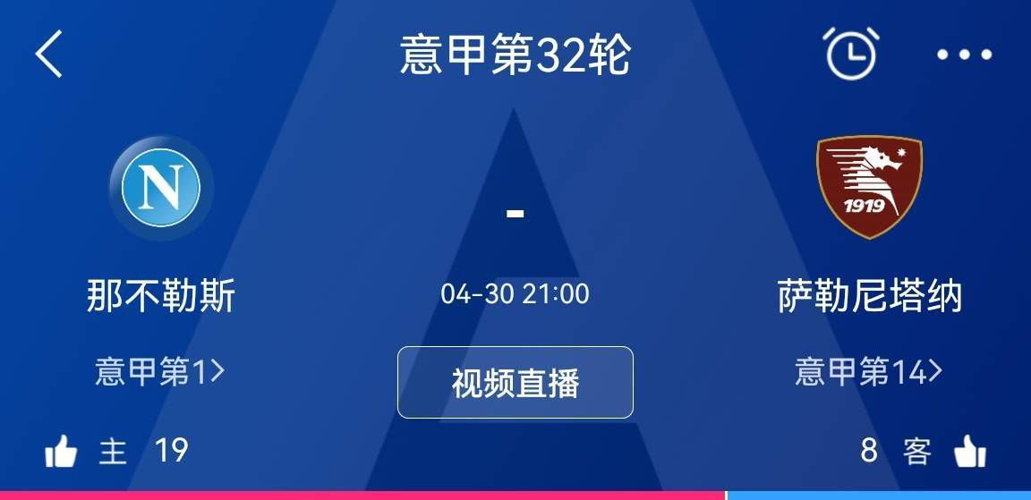 另外，作为申花、海港两队主场的上海体育场、浦东足球场，将于3月-11月承办2024赛季两队中超联赛的比赛；作为上海嘉定汇龙主场的嘉定体育中心，将于3月-11月承办2024赛季该队中甲联赛的比赛。